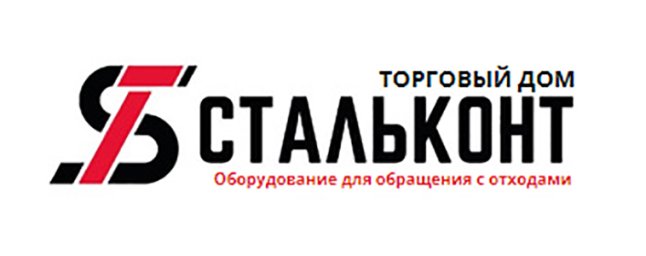 контейнеры опен топ контейнеры опен топ