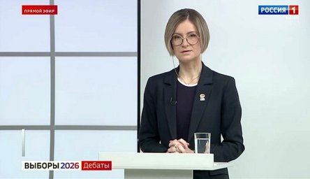 Политолог Харисов сравнил подходы Марии Бутиной и Олега Михайлова на дебатах Политолог Харисов сравнил подходы Марии Бутиной и Олега Михайлова на дебатах