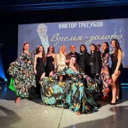 В культурном центре на Арбате прозвучали хиты и новые композиции Виктора Трегубова В культурном центре на Арбате прозвучали хиты и новые композиции Виктора Трегубова