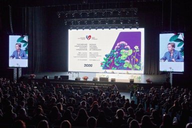 Системная профилактика ССЗ: как кампании Нижфарм вовлекают врачей и пациентов Системная профилактика ССЗ: как кампании Нижфарм вовлекают врачей и пациентов