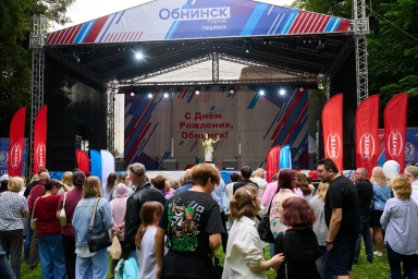 Как Обнинск вместе с SINTEC Group встретил День города Как Обнинск вместе с SINTEC Group встретил День города