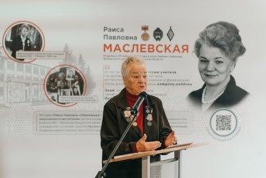 В День учителя при поддержке SINTEC Group в Обнинске открыли мурал легендарному педагогу В День учителя при поддержке SINTEC Group в Обнинске открыли мурал легендарному педагогу